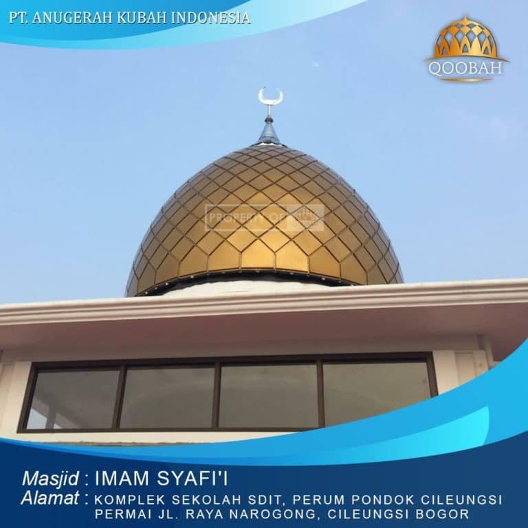 kubah masjid Bogor Cileungsi