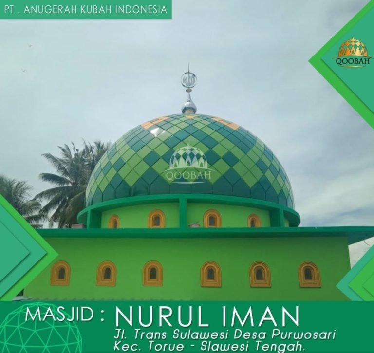 masjid nurul iman purwosari torue