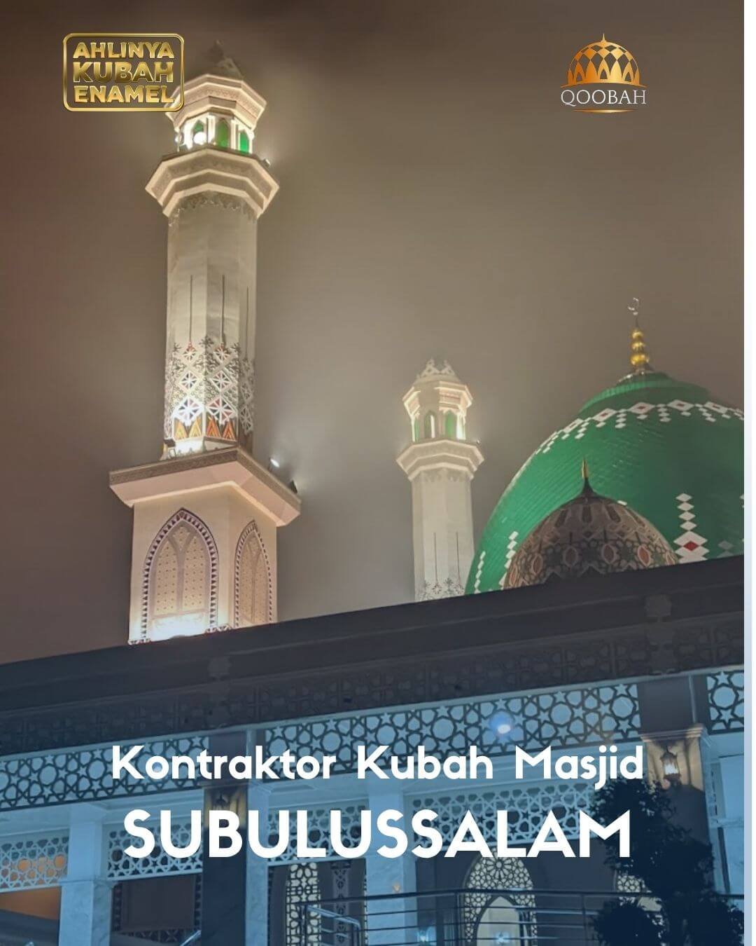 jual kubah masjid subulussalam