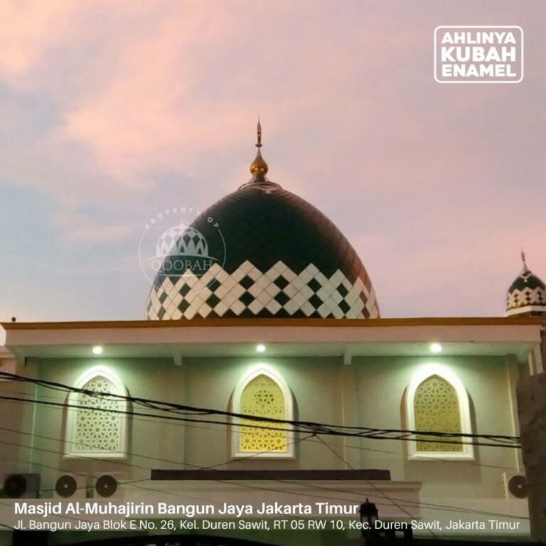 Masjid Al-Muhajirin Bangun Jaya Jakarta Timur