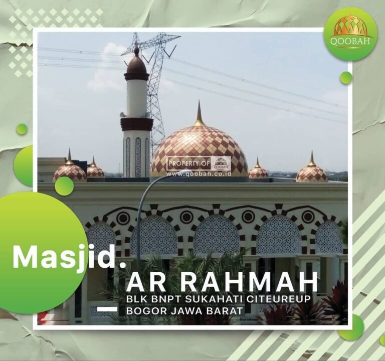 Masjid Ar Rahman BNPT Bogor