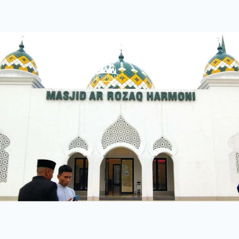 Masjid Arrozaq Harmoni Bogor