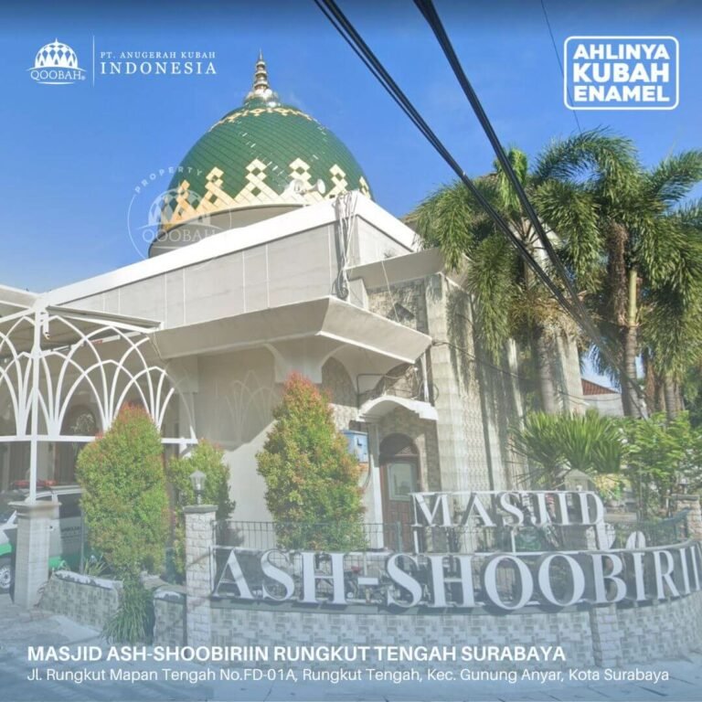 Masjid Ash Shoobiriin Rungkut Tengah Surabaya