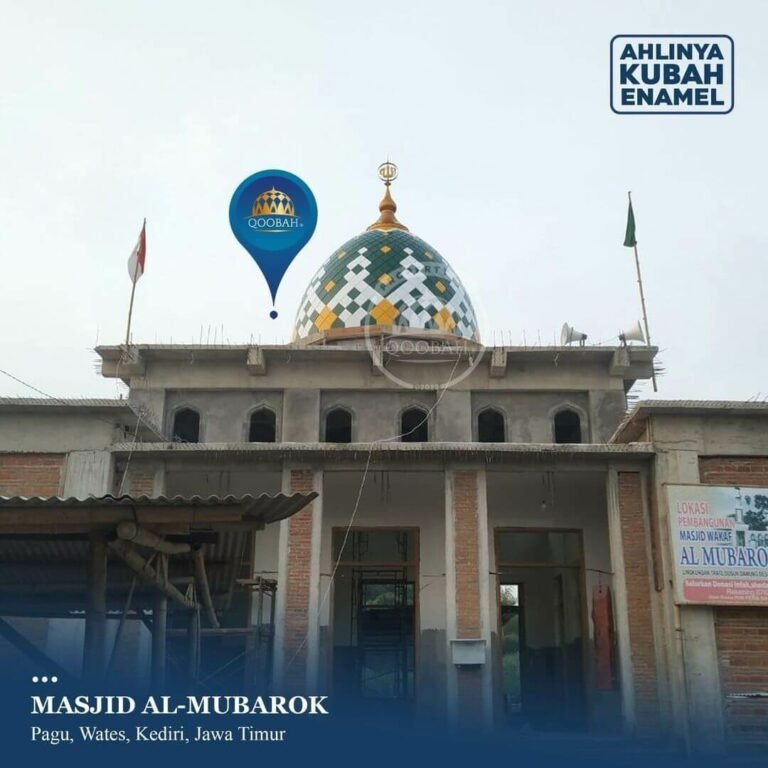 Masjid Wakaf Al Mubarok Dawung Kediri