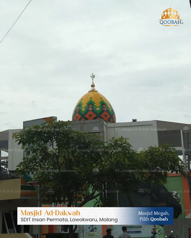 masjid ad dakwah insan permata malang