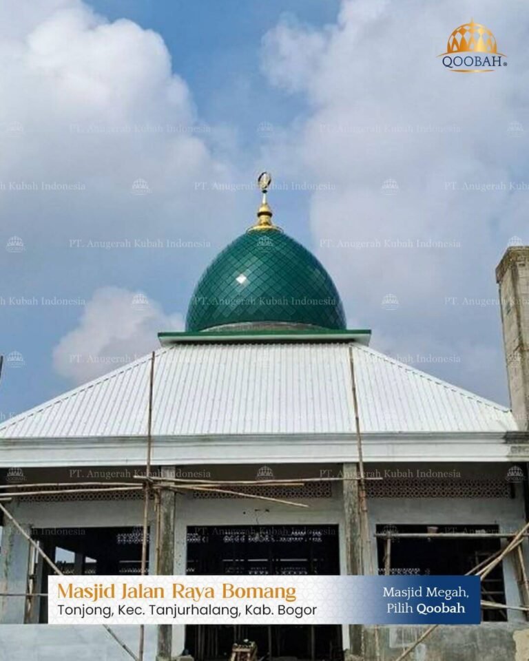 masjid jalan raya bomang tonjong bogor