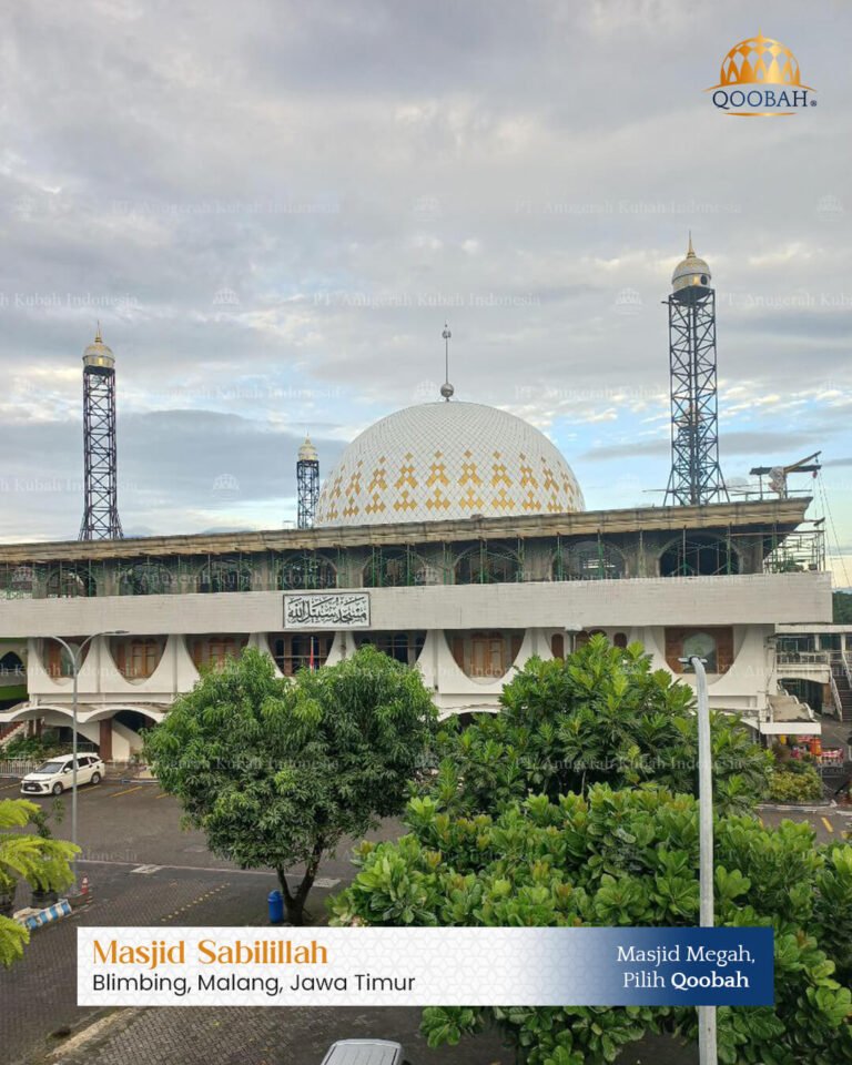 masjid sabilillah blimbing malang