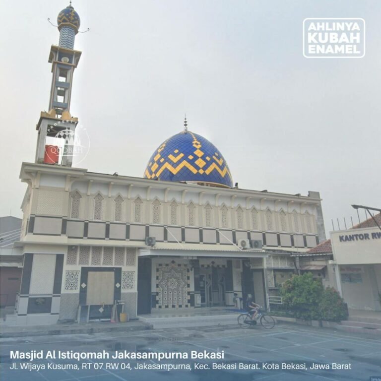 Masjid Al Istiqomah Jakasampurna Bekasi