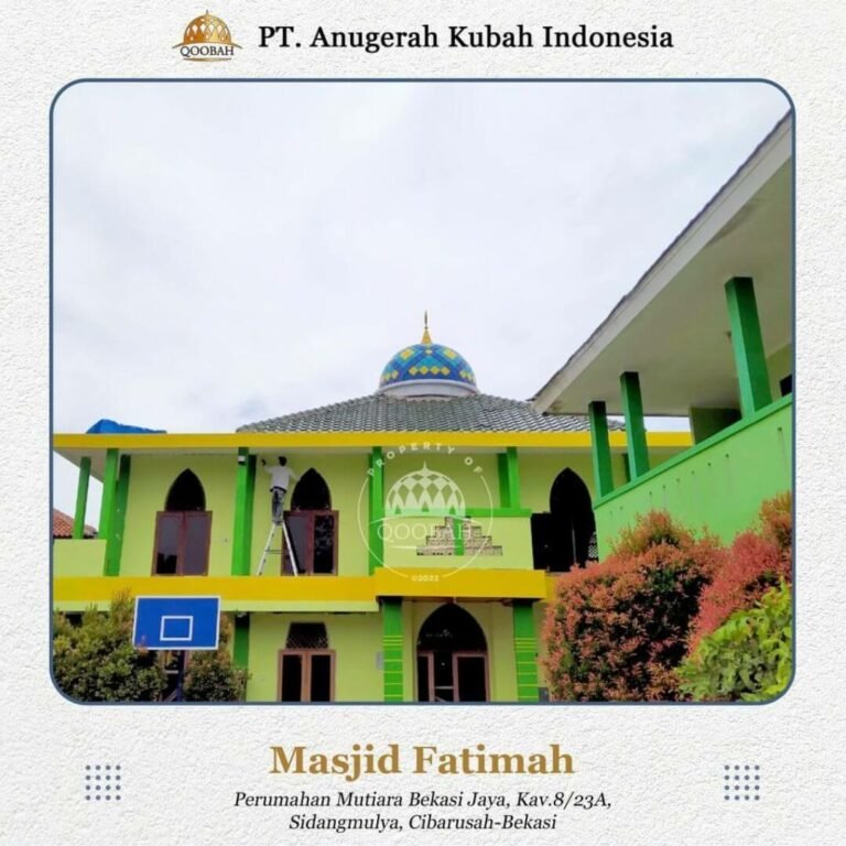 Masjid Fatimah SDIT Nurul Ilmi Perum MBJ Bekasi
