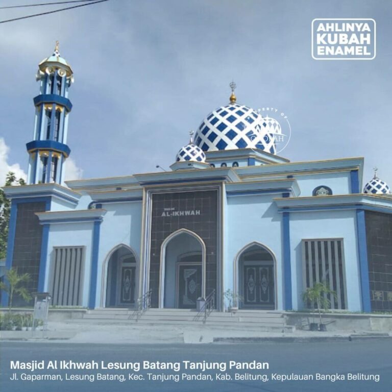 Masjid Al Ikhwah Lesung Batang