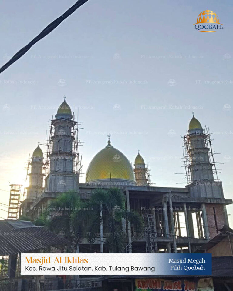 masjid al ikhlas pidada medasari tulang bawang
