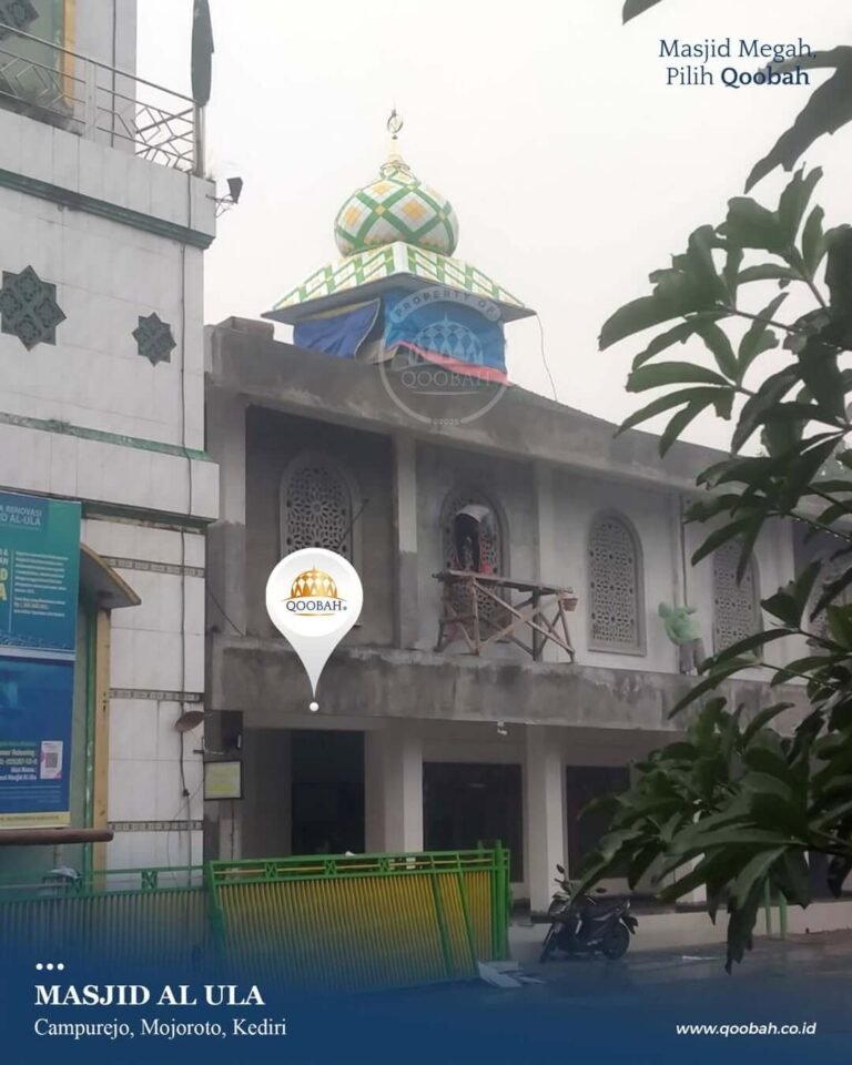 masjid al ula campurejo kediri