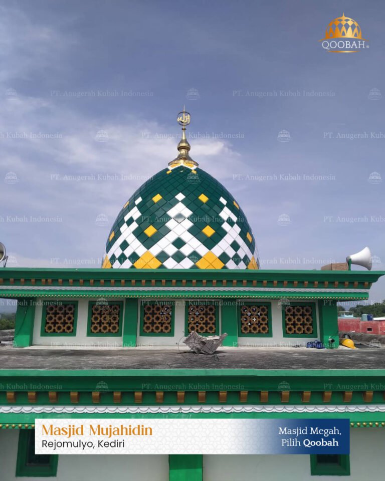 masjid mujahidin rejomulyo kediri