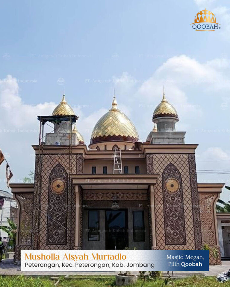 mushola aisyah murtadlo peterongan jombang