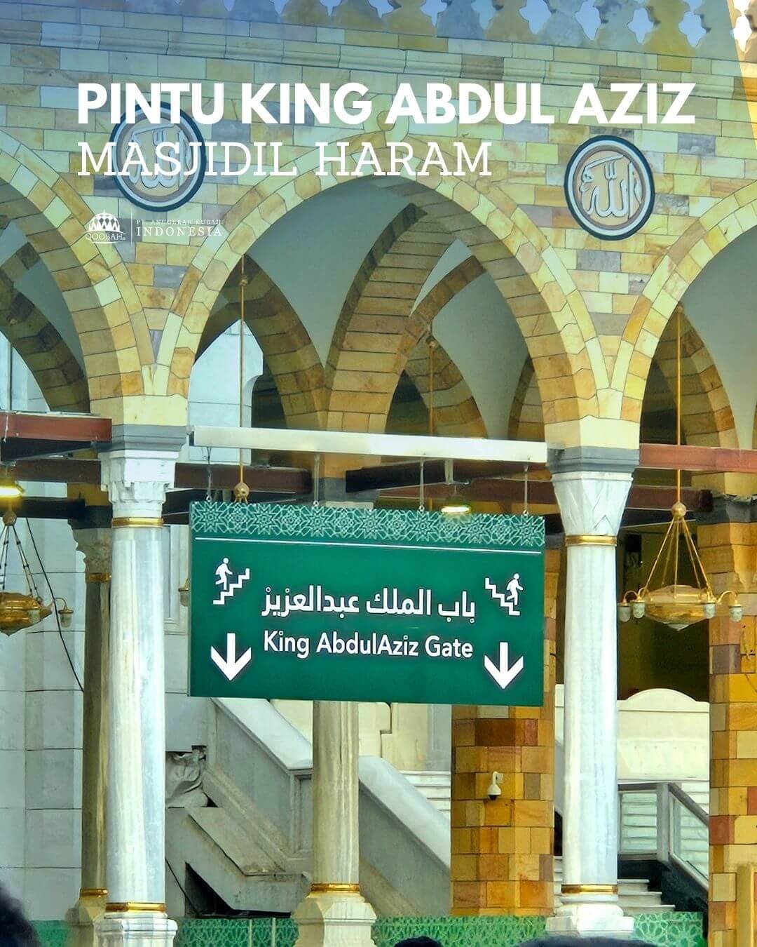 pintu king abdul aziz masjidil haram