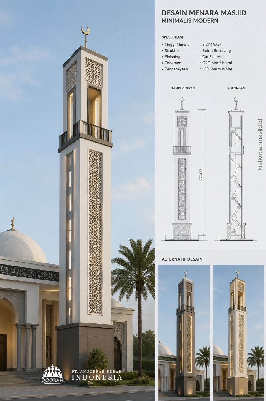 model menara masjid minimalis